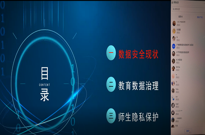 GfRi_1660615971085099308.png